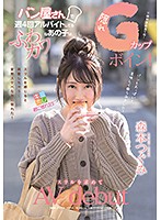KMHR-059