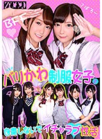 ZOOO-012