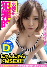 MLA-026