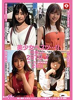 HOIZ-002