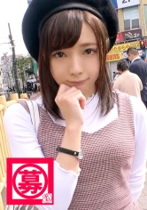 ARA-337