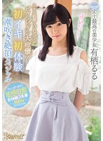 KAWD-937