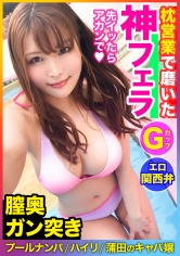 MLA-028