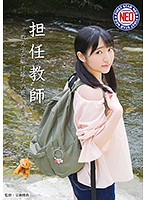 FNEO-049