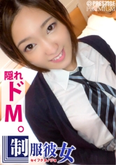 NTK-016
