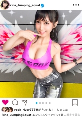 JNT-004