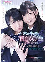 YRBK-003