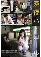 KIL-045