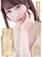 ADN-081