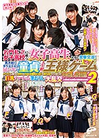 DVDMS-126