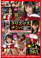 KFNE-029