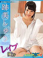 ONNA-005