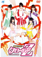 AKB-043