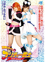 AKB-038