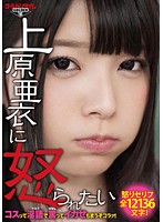 GDTM-025
