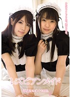 ANND-066