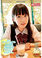 MKMP-159