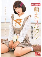 MKMP-078
