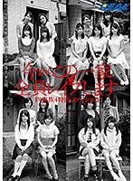 REAL-733