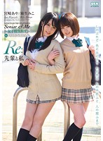 AUKG-336