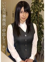 KTDS-547