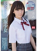 SSNI-363