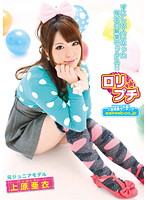 AAO-020