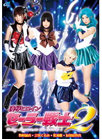 AKB-042