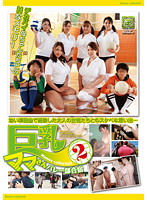 GG-053