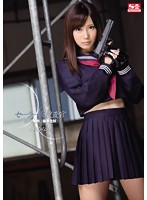 SNIS-404