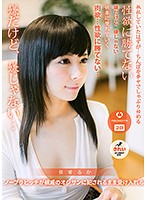 ASKD-001