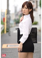 SNIS-297