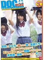 RTP-056