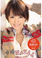 IPTD-854