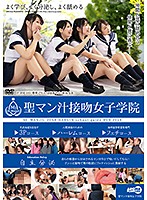 ARM-748