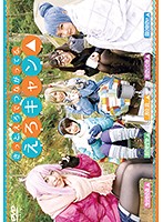 AKB-061