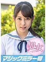 MMGH-094