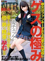 HRRB-029