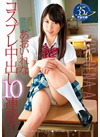 MDS-823