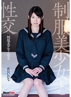QBD-078