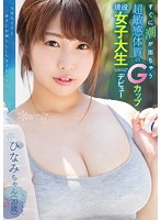 KAWD-947
