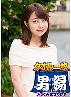 OKYH-047