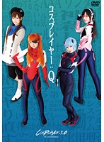 AKB-046