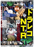 NKKD-127