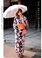 ODFM-016
