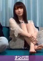 GANA-2258
