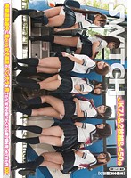 SW-454
