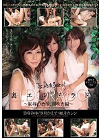 PXD-021