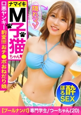 MLA-020