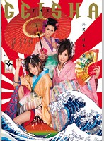 RKI-029